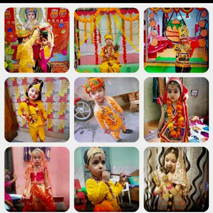 janmashtmi